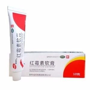 紅霉素軟膏治好了我的鼻炎，意外之中的驚喜，紅霉素軟膏治愈鼻炎，意外之中的良好療效