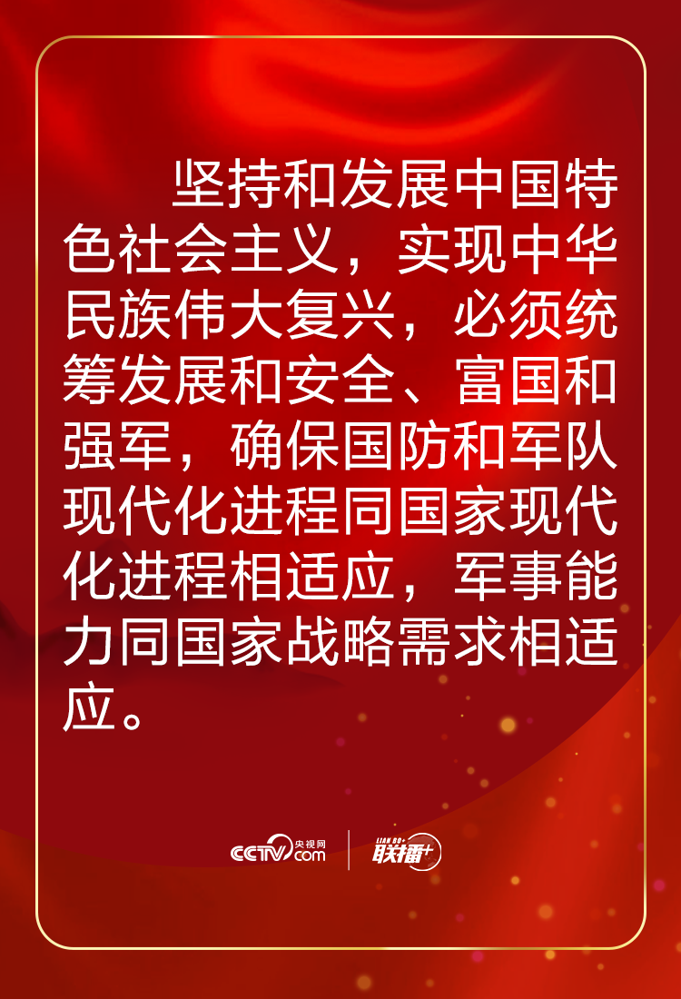 強(qiáng)軍網(wǎng)網(wǎng)址是多少？獲取最新軍事資訊的重要通道，強(qiáng)軍網(wǎng)網(wǎng)址揭秘，軍事資訊獲取的重要通道