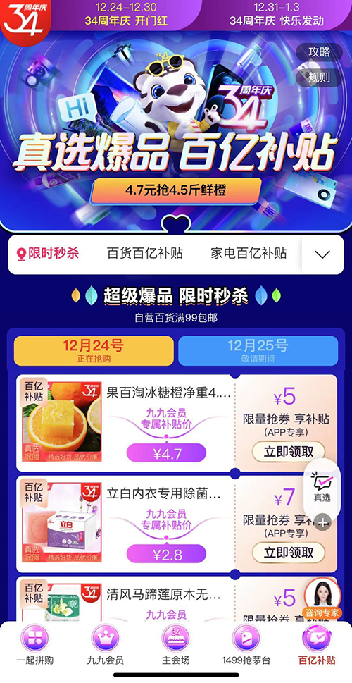 揭秘澳門彩票，探索未來(lái)彩票趨勢(shì)與精準(zhǔn)預(yù)測(cè)方法，澳門彩票揭秘，未來(lái)趨勢(shì)與精準(zhǔn)預(yù)測(cè)方法探索
