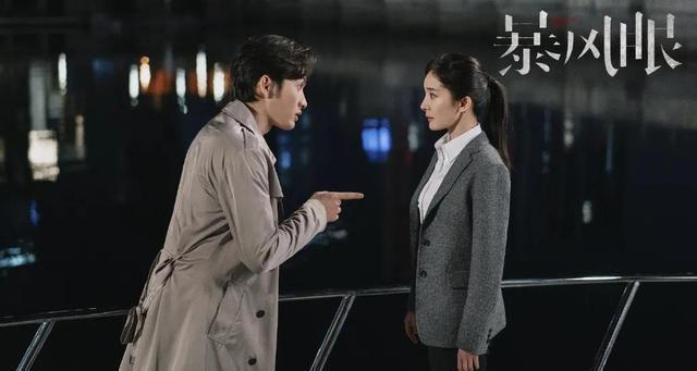 暴風(fēng)眼演員表及角色解析，暴風(fēng)眼演員陣容及角色深度解析