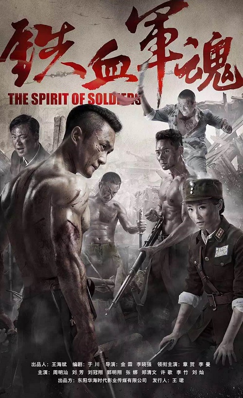 鐵血軍情網(wǎng)，深度解析軍事資訊的綜合平臺(tái)，鐵血軍情網(wǎng)，軍事資訊深度解析的綜合平臺(tái)