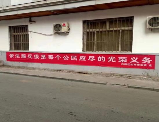 2022征兵網(wǎng)報(bào)名官網(wǎng)——開啟你的軍旅生涯之旅，2022征兵網(wǎng)報(bào)名啟動(dòng)，開啟軍旅生涯之旅