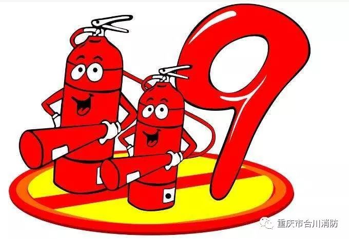 生肖奧秘