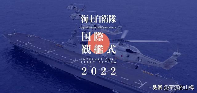 2022中國戰(zhàn)艦一覽表，強大的海上力量展現(xiàn)，2022中國戰(zhàn)艦全景展示，海上力量的震撼一覽