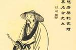 劉伯溫
