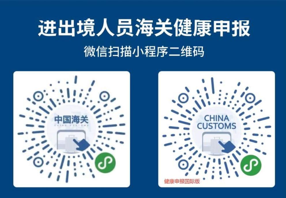 澳金鑰匙必中八碼