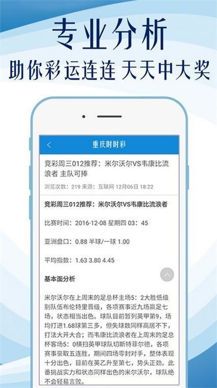 澳門天天免費(fèi)精準(zhǔn)大全——探索澳門的無盡魅力，澳門無盡魅力探索大全，天天免費(fèi)精準(zhǔn)指南