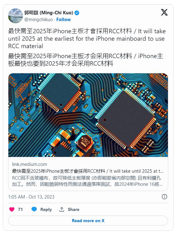 探索未來，2025最快報碼室引領(lǐng)時代潮流，探索未來趨勢，2025最快報碼室引領(lǐng)時代潮流新篇章