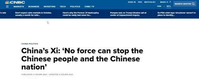 東風(fēng)41洲際導(dǎo)彈射程，深度解析與探討，東風(fēng)41洲際導(dǎo)彈射程深度解析及探討