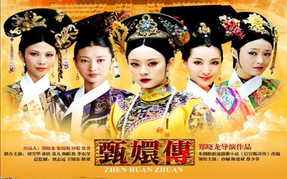 nieruihai 第7頁(yè)