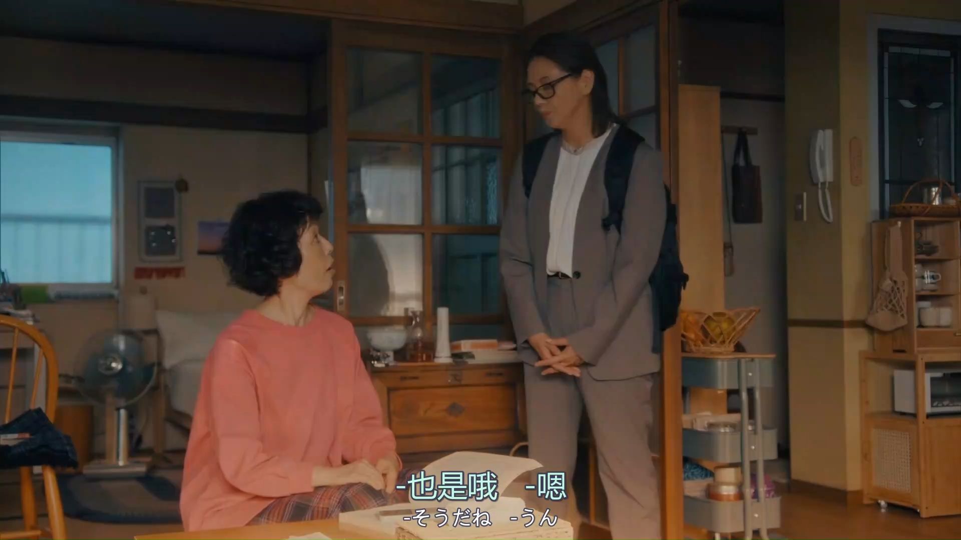 那個住宅區(qū)的妻子們制作組