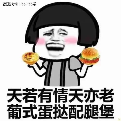 30個笑掉大牙的笑話集錦，笑掉大牙！30個笑話集錦讓你開懷大笑