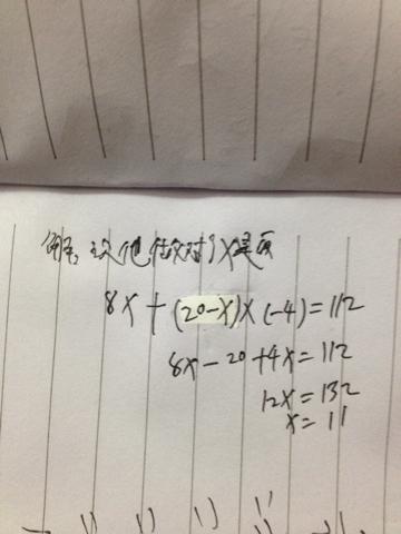 答錯一題菊花放一支筆，背后的故事與挑戰(zhàn)，答錯一題背后的挑戰(zhàn)與故事，菊花放一支筆的寓意