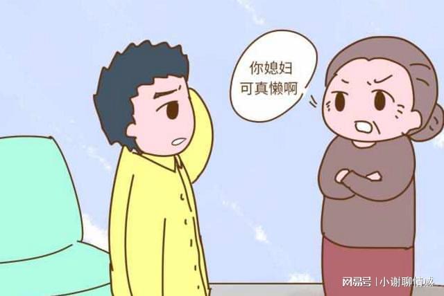 關(guān)于孩子想那個我同意了的思考與探討，孩子內(nèi)心需求的思考，關(guān)于同意與探討的重要性