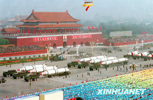 重溫歷史瞬間，1979年國慶大閱兵視頻回顧，重溫歷史瞬間，1979年國慶大閱兵精彩回顧