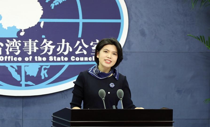 新聞臺灣，最新消息全面解析，臺灣最新消息全面解析