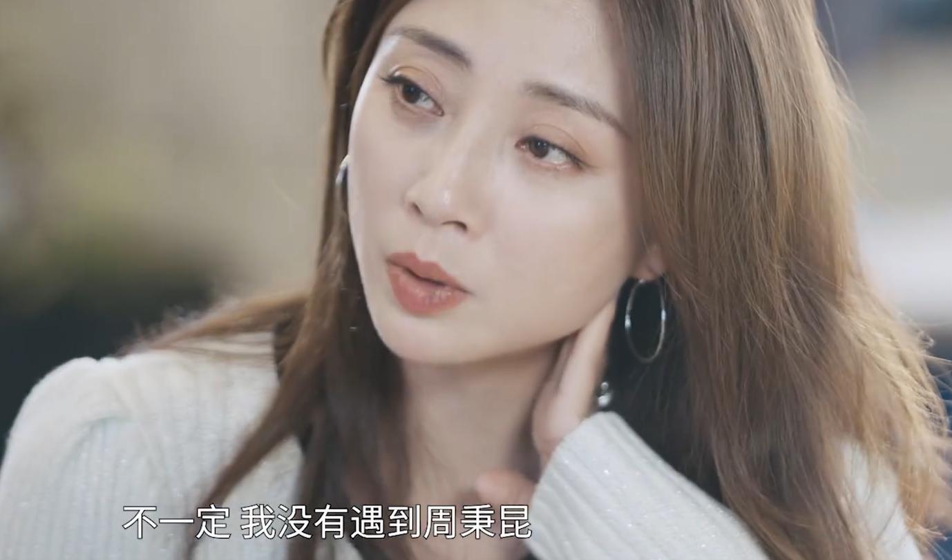 殷桃的婚姻狀況與生育情況，真相揭秘，殷桃婚姻與生育真相揭秘，隱秘的私生活曝光