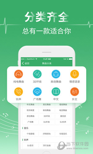 紅虎論壇平特一碼，探索與優(yōu)化SEO策略的關(guān)鍵所在，紅虎論壇平特一碼，SEO策略探索與優(yōu)化關(guān)鍵所在