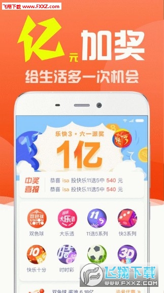 推薦 第181頁