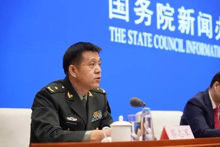 大閱兵