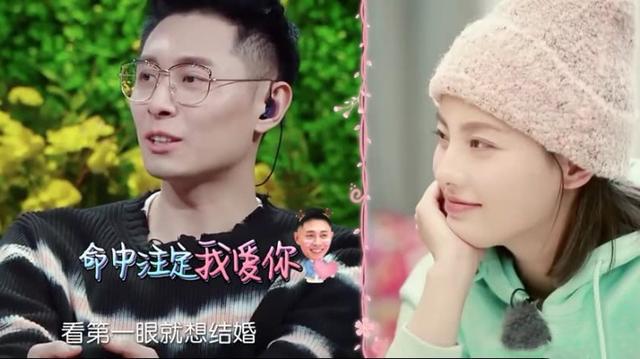 揭秘買超不公開承認(rèn)張嘉倪背后的原因，買超不公開承認(rèn)張嘉倪背后的真相揭秘
