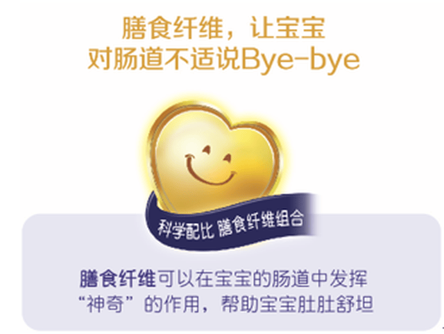 國(guó)產(chǎn)十大放心奶粉排名，品質(zhì)與信譽(yù)的標(biāo)桿，國(guó)產(chǎn)十大放心奶粉排名揭曉，品質(zhì)與信譽(yù)的標(biāo)桿