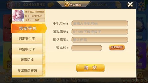 小7娛樂網(wǎng)官網(wǎng)SEO文章，小7娛樂網(wǎng)官網(wǎng)SEO優(yōu)化攻略