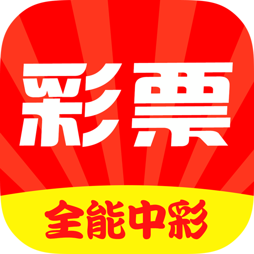 王中王開(kāi)獎(jiǎng)結(jié)果今天，全面解析與實(shí)時(shí)資訊，王中王今日開(kāi)獎(jiǎng)結(jié)果及全面解析實(shí)時(shí)資訊