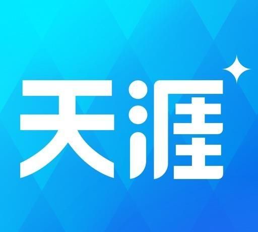 天涯國際觀察，全球視野下的深度分析與洞察，全球深度洞察，天涯國際觀察分析