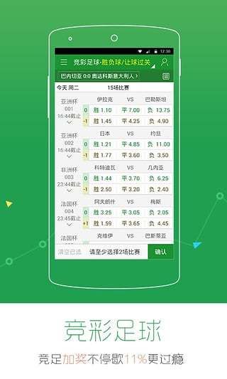期期四肖選一肖，揭秘精準(zhǔn)預(yù)測的秘密，揭秘期期四肖選一肖精準(zhǔn)預(yù)測的秘密