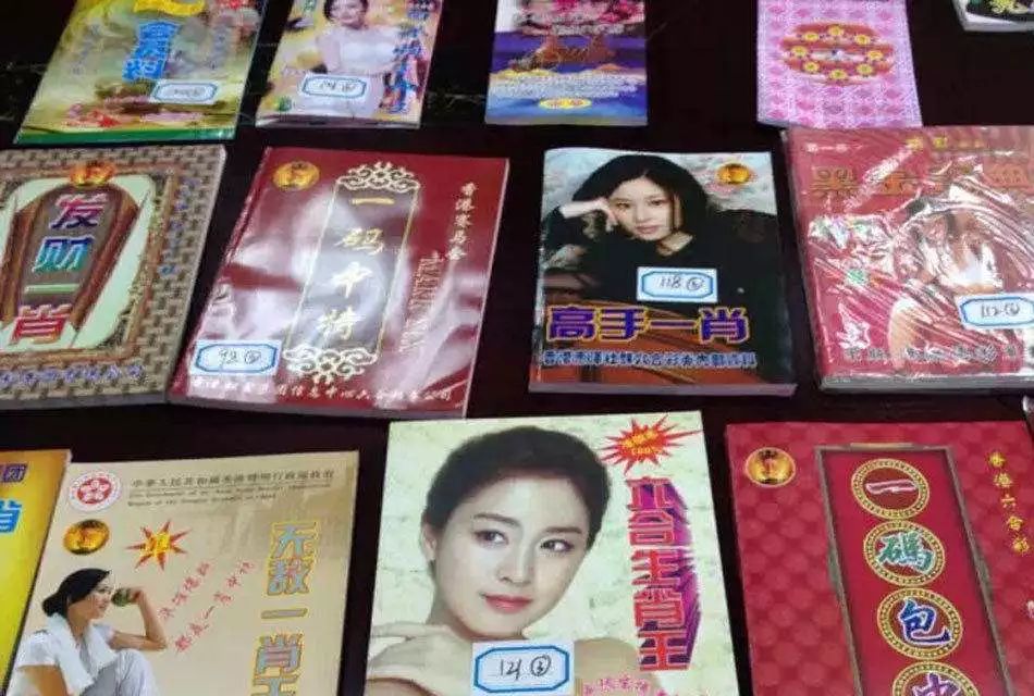 背后的故事與秘密揭秘