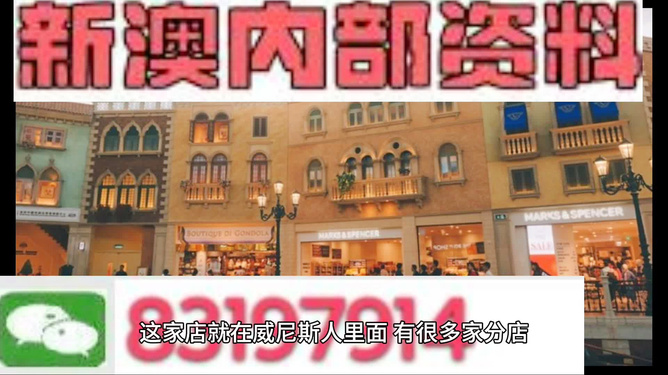 澳門(mén)內(nèi)部單雙王網(wǎng)站——探索其魅力與優(yōu)勢(shì)，澳門(mén)內(nèi)部單雙王網(wǎng)站魅力與優(yōu)勢(shì)深度探索