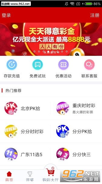 澳門天天免費(fèi)精準(zhǔn)大全——探索澳門的無(wú)盡魅力，澳門無(wú)盡魅力探索大全，天天免費(fèi)精準(zhǔn)指南