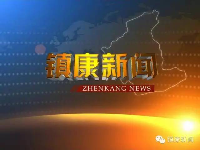 最新熱點，12月10日新聞回顧與深度解析，12月10日新聞熱點回顧與深度解析