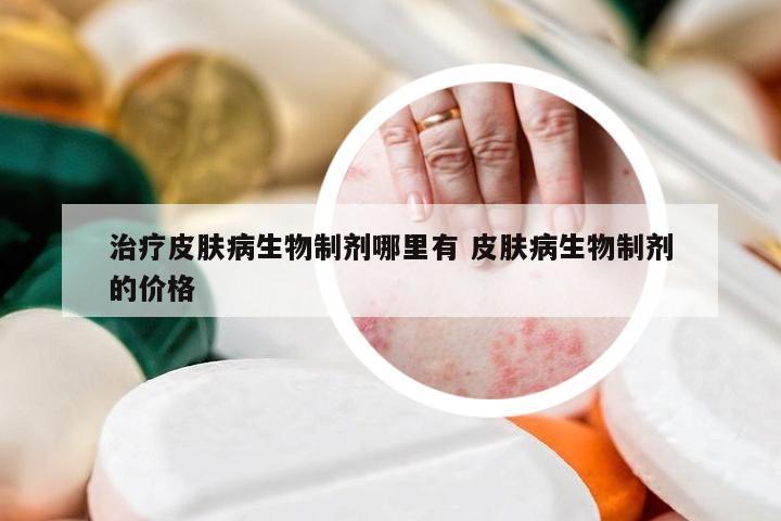 澳門 第169頁