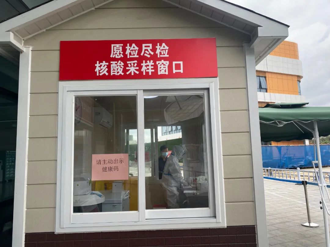 尋找提供24小時核酸檢測服務(wù)的醫(yī)院——全面指南，全面指南，尋找提供24小時核酸檢測服務(wù)的醫(yī)院