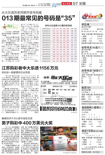 預(yù)測澳門未來走向，2025年澳門天天開好彩的展望，澳門未來展望，預(yù)測2025年天天彩運(yùn)昌盛的走向