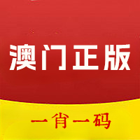 澳門金牛算卦一碼，探尋命運之謎，解讀人生軌跡，澳門金牛算卦揭秘命運之謎，解讀人生軌跡一探究竟