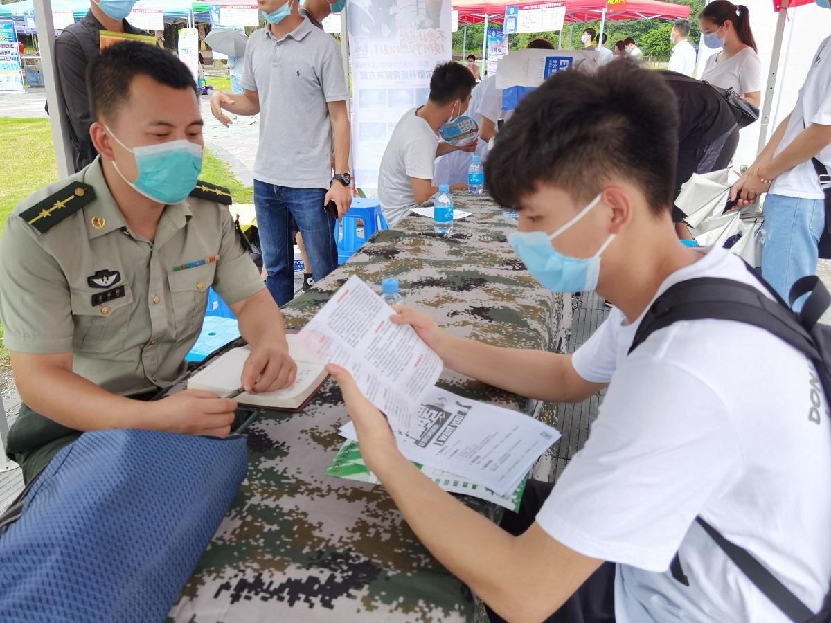 全國征兵網(wǎng)上報(bào)名官網(wǎng)入口，開啟你的軍旅生涯之旅，全國征兵網(wǎng)上報(bào)名官網(wǎng)入口，開啟軍旅生涯之旅的大門