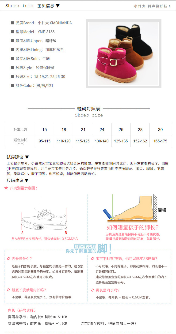 期遇實(shí)力品牌，揭秘十碼來(lái)料的獨(dú)特優(yōu)勢(shì)，期遇實(shí)力品牌，十碼來(lái)料的獨(dú)特優(yōu)勢(shì)揭秘