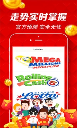 澳門正版天天免費資料查詢，一站式信息獲取平臺，澳門正版天天免費資料查詢，一站式信息獲取平臺揭秘