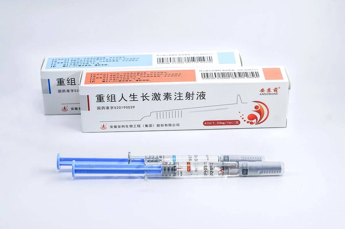 長效生長激素與短效生長激素，功效與作用的深度解析，長效與短效生長激素，功效與作用的全面解析