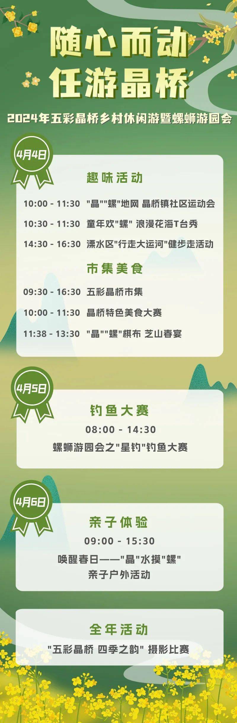 大莊家網(wǎng)一碼中特