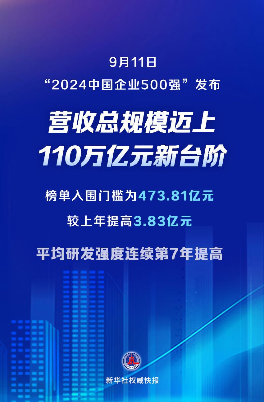 新澳2025年一肖一馬中特，預測與前景展望，新澳2025年生肖馬預測與未來展望