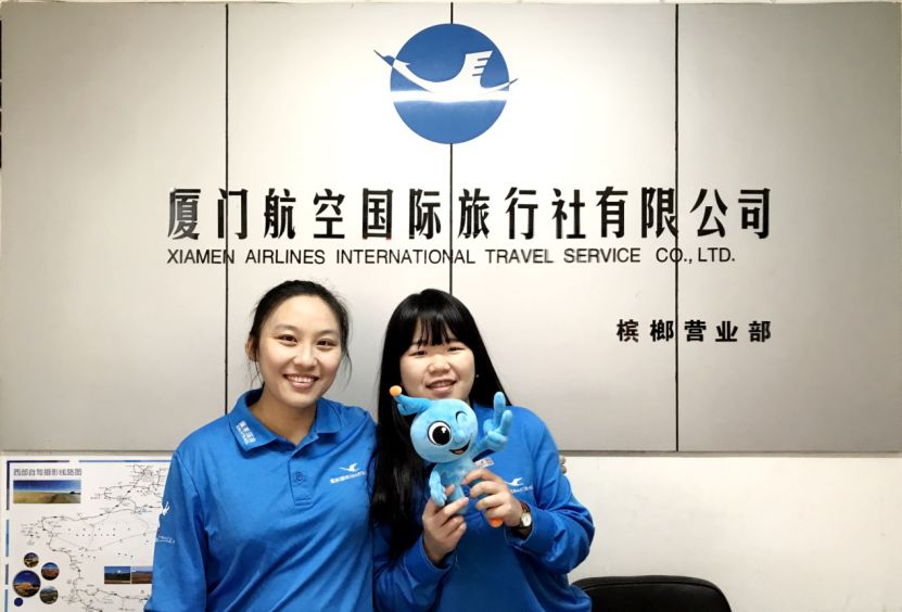 廈門景際國際旅行社全面解析，品質(zhì)、服務(wù)、口碑如何？，廈門景際國際旅行社全方位解讀，品質(zhì)、服務(wù)與口碑一覽