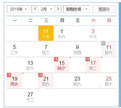 紅波單數(shù)今看好，最佳生肖揭曉答案，紅波單數(shù)看好趨勢(shì)，揭曉最佳生肖答案