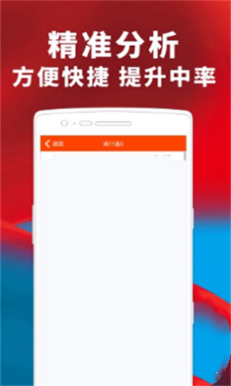 澳門內(nèi)部四肖八碼期期準(zhǔn)精選——揭秘精準(zhǔn)預(yù)測的秘密，澳門四肖八碼期期準(zhǔn)精選，精準(zhǔn)預(yù)測揭秘之道