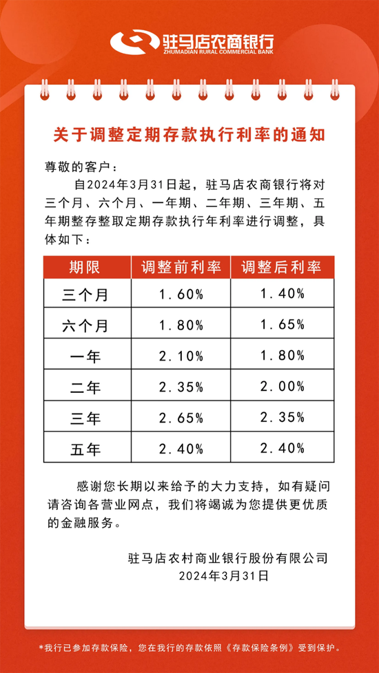 新澳天天開彩期期精準——揭秘彩票預測背后的秘密，揭秘彩票預測真相，新澳天天開彩期期精準之奧秘