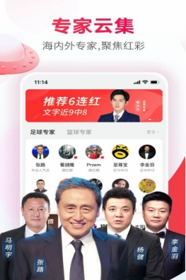 澳門天天彩正版資料使用方法和相關(guān)注意事項，澳門天天彩正版資料使用指南及注意事項