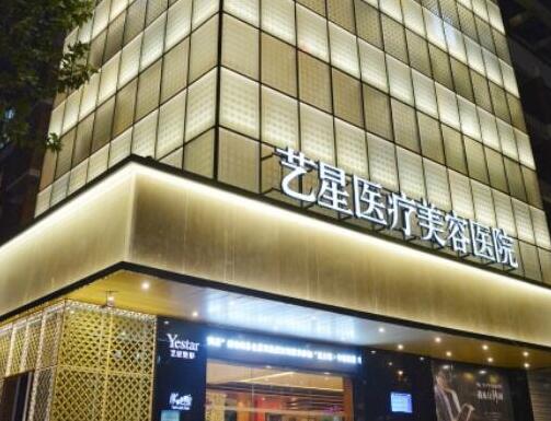 美容整形醫(yī)院排名前十，權威解讀與深度解析，美容整形醫(yī)院排名前十榜單，權威解讀與深度解析